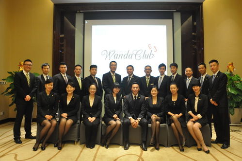 以诚相待，共筑美好——酒店管理公司忠诚客户座谈会纪实